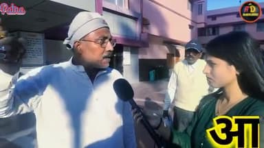 बिहार में विकास माननीय लालू जी से हुआ जो केंद्र से 84 हजार करोड़ रूपया लाने का काम किया था नीतीश का तो तकदीर चलता है काम किसी और का नाम नीतीश का होता है