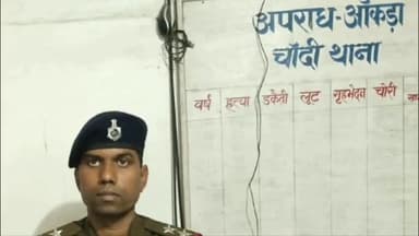 कोईलवर: खानगांव स्थित झारखंडी मंदिर के समीप से चांदी थाना पुलिस ने 100 लीटर महुआ शराब को किया जब्त, कारोबारी गिरफ्तार