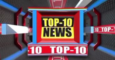 बुन्देलखण्ड ललितपुर की टाप टेन खबरें #top10_news #top10khabar #bundelkhandsamachar #ramjitiwarimadawara #lalitpur_news