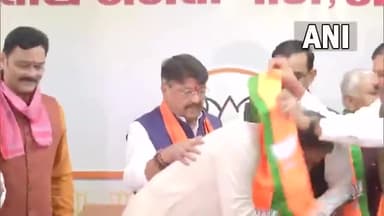 मप्र। कांग्रेस के सुरेश पचोरी, 
विशाल पटेल,गजेंद्र सिंह राजू खेड़ी,संजय शुक्ला सहित अनेक नेता भाजपा में हुए शामिल।