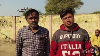 कोलारस: पडोरा से उड़नदस्ता टीम ने मूंगफली दाने से भरे दो ट्रकों को पकड़ा, ड्राइवरों का आरोप हमारे साथ की गई मारपीट