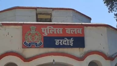हरदोई: छुट्टी पर गए PRV में तैनात दरोगा की हरदोई के पुलिस क्लब में बक्से में रखी पिस्टल हुई चोरी, FIR दर्ज