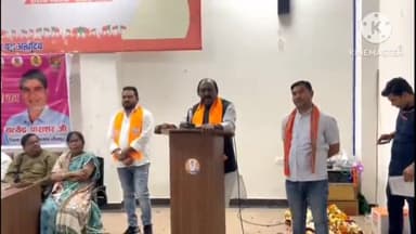 धौलपुर: गरीब, शोषित और वंचितों की हित रक्षक है मोदी सरकार: भाजपा एससी मोर्चा के राष्ट्रीय अध्यक्ष लाल सिंह आर्य