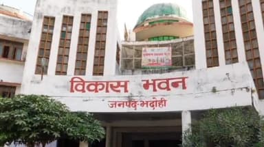 ज्ञानपुर: जिले के 182 गांव में बनेगा रिसोर्स रिकवरी सेंटर, मांगी गई कार्य योजना