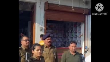 बगहा: बगहा में अवैध रूप से संचालित नर्सिंग होम को किया गया सील