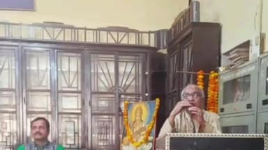 हरदोई: वरिष्ठ कवि श्रवण कुमार मिश्र राही की द्वितीय काव्य कृति 'यादों के मंजर' का सरस्वती सदन में हुआ विमोचन