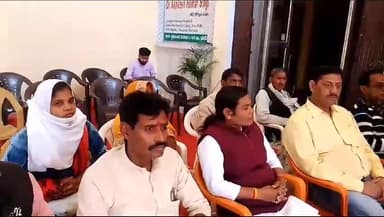 ज्ञानपुर: घूरीपुर में सर्व समाज जनहित पार्टी के केंद्रीय कार्यालय पर पंजीकृत अमान्यता प्राप्त राजनैतिक दलों की हुई बैठक