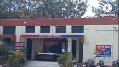 गुठनी: गुठनी थाना क्षेत्र के अलग अलग गांव में शराब पीकर गाली गलौज कर रहे 4 शराबी को गुठनी थाना की पुलिस ने भेजा जेल