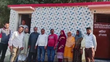 बाजपट्टी: मध्य विद्यालय हसनपुर बरहरवा उर्दू में नव निर्मित सामुदायिक शौचालय का किया गया उद्धघाटन