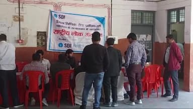 बहराइच: बहराइच राष्ट्रीय लोक अदालत में रिकार्ड 143639 वादों का हुआ निस्तारण,सेटेलमेन्ट की कुल धनराशि 10 करोड़ 12 लाख 80 हज़ार 795