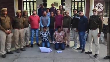 धौलपुर: डीएसटी और सदर पुलिस ने दो बदमाशों को किया गिरफ्तार,कब्जे से 1 पिस्टल और 4 कारतूस 32 बोर व 02 कट्टा और 05 कारतूस किएजप्त