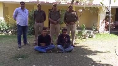 धौलपुर: निहालगंज पुलिस ने अवैध हथियार के साथ दो आरोपियों को संसार सिटी कॉलोनी से किया काबू, कब्जे से अवैध कट्टा और कारतूस बरामद