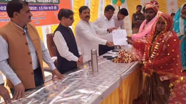 ज्ञानपुर: ज्ञानपुर समेत अन्य विकास खण्डों में मुख्यमंत्री सामूहिक विवाह योजना के तहत 79 जोड़ों का हुआ विवाह
