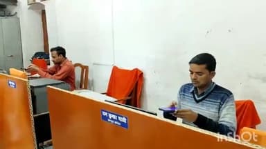 लखीमपुर: अटल आवासीय विद्यालय चयन परीक्षा में 208 परीक्षार्थी होंगे शामिल, आगामी 13 मार्च 2024 को होगी चयन परीक्षा