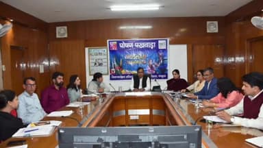 पंचकूला: उपायुक्त ने पोषण पखवाड़ा अभियान को लेकर लघु सचिवालय पंचकूला के सभागार में आयोजित बैठक की करी अध्यक्षता