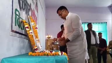 हमीरपुर: नजरपुर में संचालित युगचेतना महाविद्यालय में सदर विधायक ने बांटे मोबाइल फोन व टैबलेट