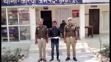 हमीरपुर: थाना जरिया पुलिस ने अवैध तमंचा व कारतूस के साथ अतरौली गांव निवासी आरोपी को गिरफ्तार कर भेजा न्यायालय