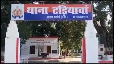 हरदोई: टड़ियावां के पैनिहईया गांव में सुभाष सिंह के मकान में कमरा, सेफ अलमारी का ताला तोड़कर नगदी व जेवर चोरी