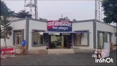 बाबई: गुजरवाड़ा में आपसी विवाद के चलते आरोपी ने फरियादी के साथ की मारपीट पुलिस ने किया मामला दर्ज