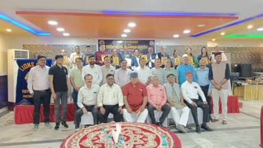 सिंगरौली लायंस क्लब विद्युत विहार द्वारा
विशिष्ट नागरिक सम्मान समारोह  हुआ सम्पन्न !