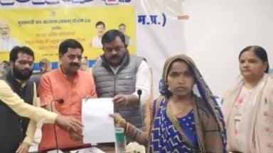 शाहनगर: गुनौर जनपद पंचायत कार्यालय में हितग्राहियों के खातों में संबल योजना के माध्यम से वितरित की गई राशि