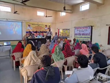 बल्देवगढ़: बल्देवगढ़ बीआरसी सभा कक्ष में लखपति दीदी इनिशिएटिव लॉन्च कार्यक्रम के संबंध में वर्चुअल कार्यक्रम हुआ आयोजित