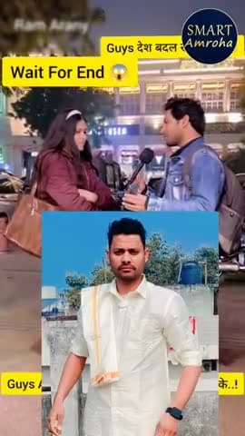 iss ladke ko kitne no Dena chahogi imran malik smart Amroha
 #smartamroha #kitna #number #imranmalik