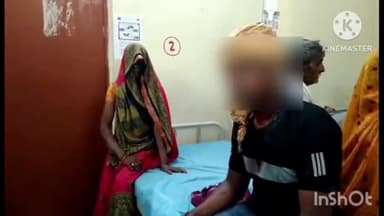 बाह: गांव बसई भदौरिया में खेती की सिंचाई करने को लेकर दो पक्षों में हुआ झगड़ा, 14 लोग हुए घायल