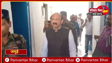 एक शिक्षक ऐसा भी जो  सरकारी विद्यालय के ऑफिस को ही घर बना लिया!! अचानक पहुंचे डीएम तो खुल गया पोल