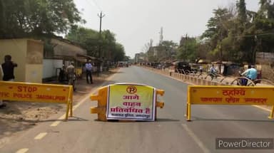 जगदलपुर: सभापति पद को लेकर अविश्वास प्रस्ताव प्रकिया पर आज होगी निगम कार्यालय में वोटिंग, सभी पार्षद करेंगे वोट