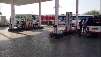 गंगापुर: गंगापुर सिटी में पेट्रोल पंप की हड़ताल से 2 करोड़ का कारोबार प्रभावित