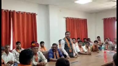 चित्तौड़गढ़: भाजपा जिला कार्यालय में चित्तौड़गढ़ विधानसभा ओबीसी मोर्चा सम्मेलन का हुआ आयोजन