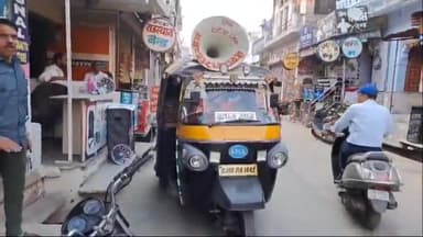 बूंदी: नंदी शाला आंदोलन के समर्थन में आज बूंदी बंद, न्यायिक कार्य रहेगा स्थगित व निजी स्कूलों में रहेगा अवकाश