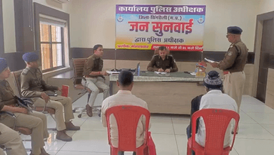 सिंगरौली: SP कार्यालय के रुस्तम जी कॉन्फ्रेंस हॉल में आयोजित जनसुनवाई में 23 लोगों ने दिए आवेदन, कई समस्याओं का कराया गया निराकरण