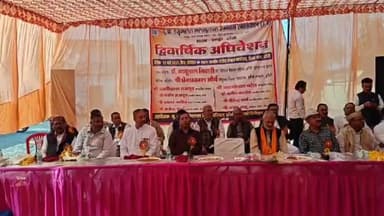 झांसी: झाँसी में यू०पी०ए‌जूकेशनल मिनिस्ट्रियल ऑफीसर्स एसोशिएशन, बीसी मण्डल का द्विवार्षिक अधिवेशन शिक्षा भवन कैम्पस में हुआ