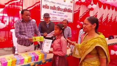 हमीरपुर: कुरारा में राष्ट्रीय विज्ञान अविष्कार क्विज प्रतियोगिता में 170 बच्चों ने किया प्रतिभाग, किया गया पुरस्कृत