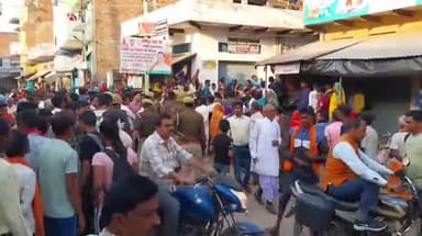 ज्ञानपुर: गोपीगंज में कुएं से बरामद हुआ युवक का शव, जांच पड़ताल में जुटी पुलिस