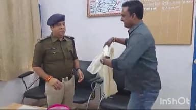 हरलाखी: नए SDPO को हरलाखी विधानसभा क्षेत्र के वरिष्ठ भाजपा नेता डॉ रोहित कुमार झा ने मिथिला परम्परा से किया सम्मानित