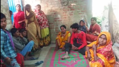 हसनपुरा: उसरी बुज़ुर्ग के रहने वाले युवक की पीट-पीटकर की गई हत्या