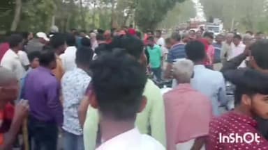 बेनीपट्टी: शिवनागर में आमने-सामने की बाइक की टक्कर में 2 यूवकों की मौत, 2 गंभीर रूप से हुए घायल, रेफर

मधुबनी जिले के बेनीपट्टी थान