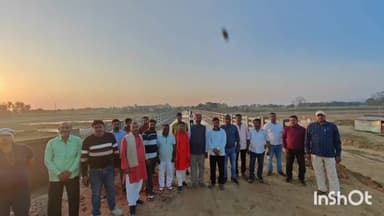 जमुई: 13 मार्च को जमुई विधायक सिकरिया सहित विभिन्न पुल का करेंगे उद्घाटन, उद्घाटन स्थल का कार्यकर्ताओं ने लिया जायजा