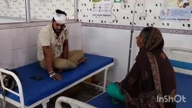 बेगूसराय: रजौरा में शादी समारोह के दौरान गोली लगने से 01 युवक गंभीर रूप से घायल, सदर अस्पताल में भर्ती