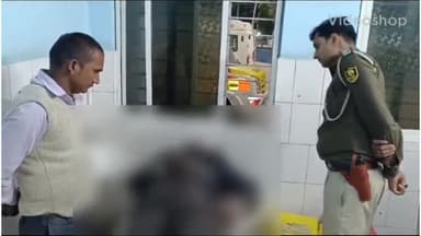 अरवल: अयोध्या बीघा में शादी समारोह से डीजे बजाकर लौट रहे युवक की मौत, शव की पोस्टमार्टम हाउस लाकर कराया गया पोस्टमार्टम