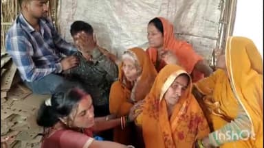 केिशनपुर: कुमरगंज निवासी का सड़क दुर्घटना में गंभीर रूप से घायल एक युवक का इलाज के दौरान हुई मौत, परिजनों में मचा कोहराम