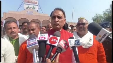 बेगूसराय: देशभर में CAA लागू होने पर बेगूसराय में राज्यसभा सांसद प्रो राकेश सिन्हा ने जताई खुशी, विरोधियों पर किया हमला