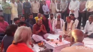 महसी: पर्यटन विभाग से आवंटित 91.74 लाख से देवपुरी धाम का होगा विकास, विधायक ने किया भूमि पूजन एवं शिलान्यास।