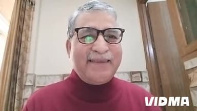 आप सूरज हैं, आप ज्ञानियों में अग्रणीय हैं, अतुलनीय बलशाली हैं जागृत होकर स्वयं एवं विश्व का कल्याण करने की कृपा करें