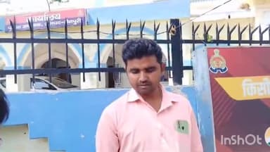 मैनपुरी: भोगांव क्षेत्र में दबंगों द्वारा पीड़ित के घर के सामने के रास्ते को बंद किए जाने पर एसपी से की गई शिकायत