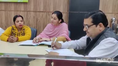 मुज़फ्फरनगर: नगर पालिका के प्रांगण में नगर क्षेत्र में होने वाले कार्यों को लेकर ठेकेदारों के द्वारा बोली गई बोली