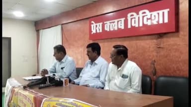 विदिशा नगर: अरिहंत विहार में 16 से 18 मार्च तक होगा वेदी प्रतिष्ठा कलशारोहण तिलक महोत्सव, तरण तरण जैन समाज के समाज जन होंगे शामिल